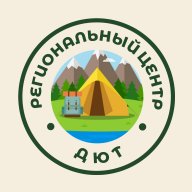 "Спортивное ориентирование" Региональный этап Всероссийского слёта юных туристов "Спортивное ориентирование" Региональный этап Всероссийского слёта юных туристов